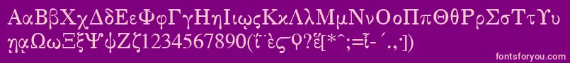 GreekSerge1Normal Font – Pink Fonts on Purple Background