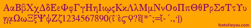 GreekSerge1Normal-Schriftart – Violette Schriften auf orangefarbenem Hintergrund