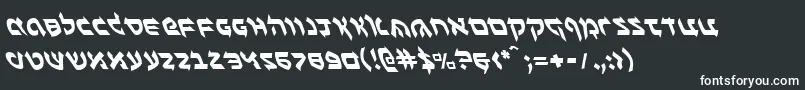 Шрифт BenZionLeftalic – белые шрифты