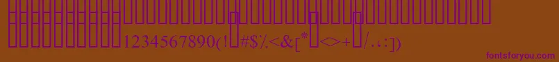 fuente DiwaniSimpleStriped – Fuentes Moradas Sobre Fondo Marrón