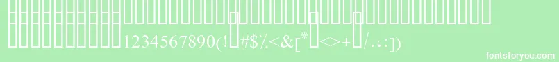 DiwaniSimpleStriped Font – White Fonts on Green Background