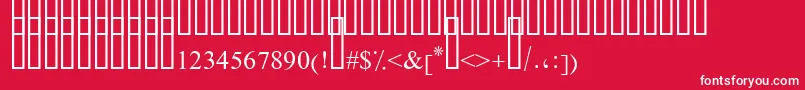 DiwaniSimpleStriped-Schriftart – Weiße Schriften auf rotem Hintergrund