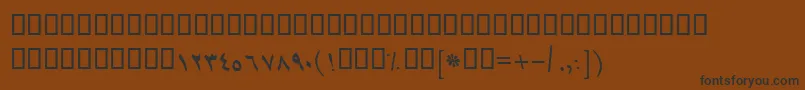 fuente BTehranItalic – Fuentes Negras Sobre Fondo Marrón