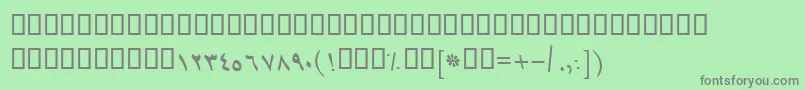 Czcionka BTehranItalic – szare czcionki na zielonym tle