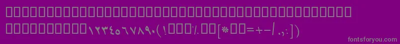 Czcionka BTehranItalic – szare czcionki na fioletowym tle