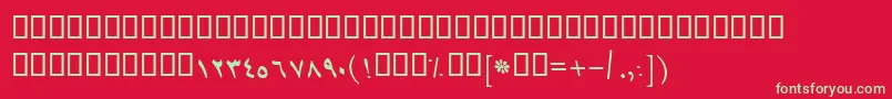 BTehranItalic Font – Green Fonts on Red Background