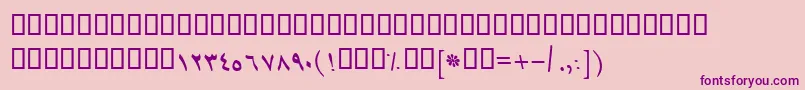 BTehranItalic Font – Purple Fonts on Pink Background