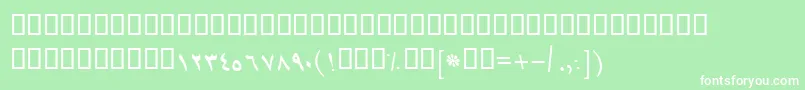 フォントBTehranItalic – 緑の背景に白い文字