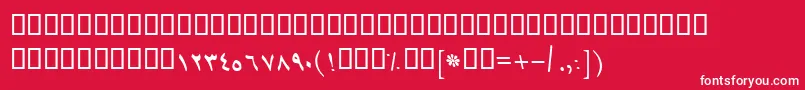 フォントBTehranItalic – 赤い背景に白い文字