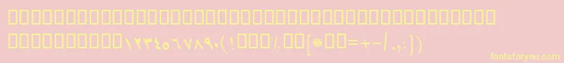 More about BTehranItalic Font BTehranItalic Font – Yellow Fonts on Pink Background