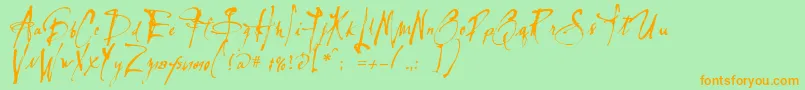 Lassiguedmato Font – Orange Fonts on Green Background