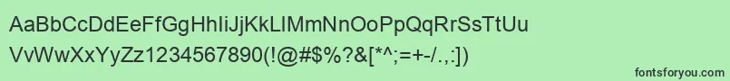 フォントUtsaah – 緑の背景に黒い文字