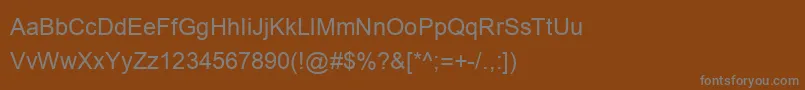 Шрифт Utsaah – серые шрифты на коричневом фоне