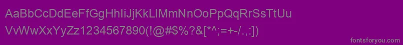 Шрифт Utsaah – серые шрифты на фиолетовом фоне