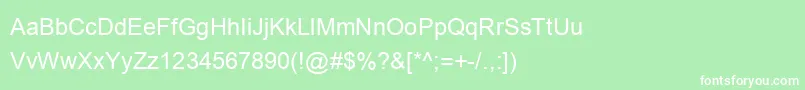 フォントUtsaah – 緑の背景に白い文字