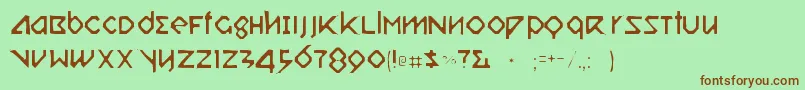 Relishgarglergaunt Font – Brown Fonts on Green Background