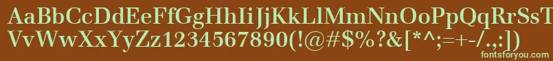 フォントEmonaSemibold – 緑色の文字が茶色の背景にあります。