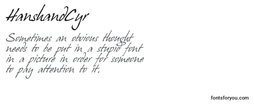 HanshandCyr Font