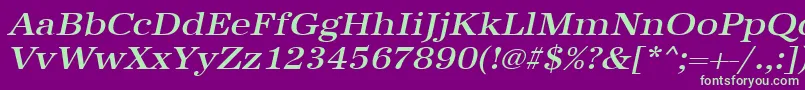 UrwantiquatmedextwidOblique Font – Green Fonts on Purple Background