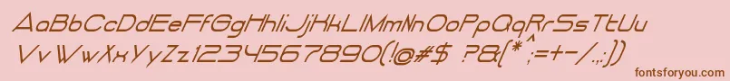 Шрифт DancingJuiceNormalItalic – коричневые шрифты на розовом фоне