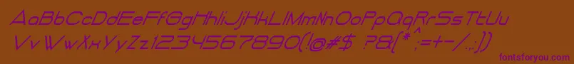 フォントDancingJuiceNormalItalic – 紫色のフォント、茶色の背景