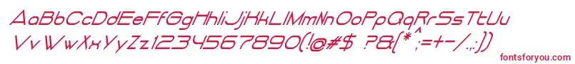 フォントDancingJuiceNormalItalic – 白い背景に赤い文字
