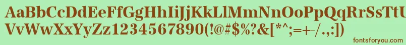 Шрифт UrwantiquatextnarBold – коричневые шрифты на зелёном фоне