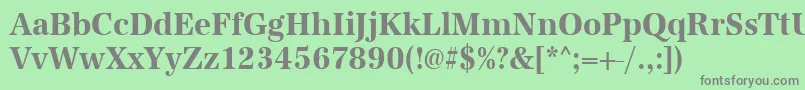 フォントUrwantiquatextnarBold – 緑の背景に灰色の文字