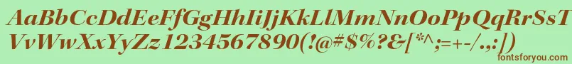 Шрифт KeplerstdBoldextitdisp – коричневые шрифты на зелёном фоне