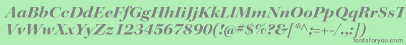 フォントKeplerstdBoldextitdisp – 緑の背景に灰色の文字