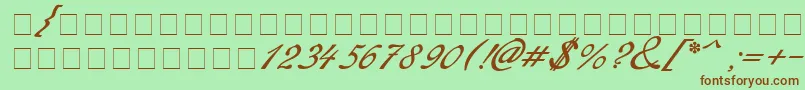 Redinger Font – Brown Fonts on Green Background