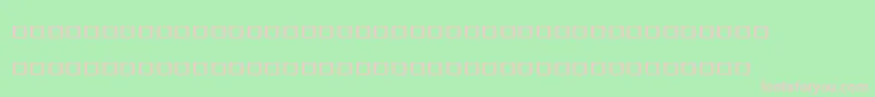 BulmerMtSemiboldAltItalic Font – Pink Fonts on Green Background