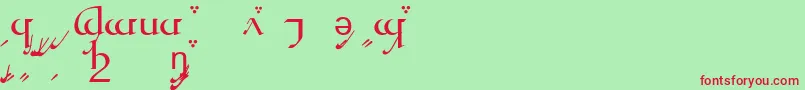 TengwarQuenyaA Font – Red Fonts on Green Background