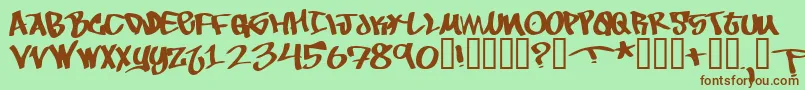 フォントToBeContinued – 緑の背景に茶色のフォント