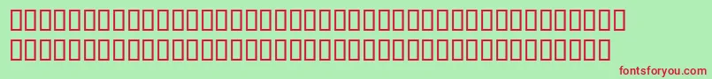Sprucebyingtonsh Font – Red Fonts on Green Background