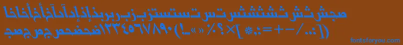 BasraarabicttItalic-Schriftart – Blaue Schriften auf braunem Hintergrund