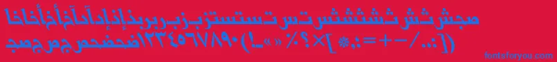 フォントBasraarabicttItalic – 赤い背景に青い文字