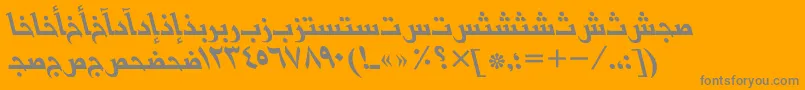 フォントBasraarabicttItalic – オレンジの背景に灰色の文字