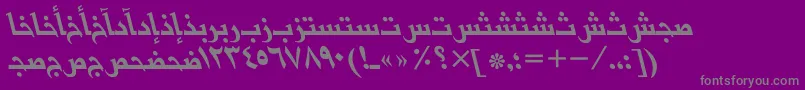 フォントBasraarabicttItalic – 紫の背景に灰色の文字