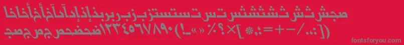 BasraarabicttItalic Font – Gray Fonts on Red Background