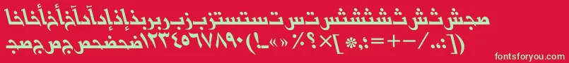 BasraarabicttItalic Font – Green Fonts on Red Background