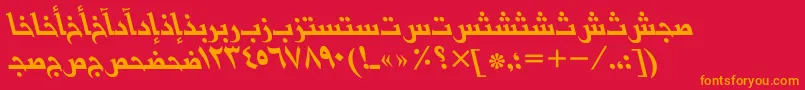 フォントBasraarabicttItalic – 赤い背景にオレンジの文字