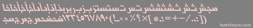 フォントBasraarabicttItalic – 灰色の背景にピンクのフォント