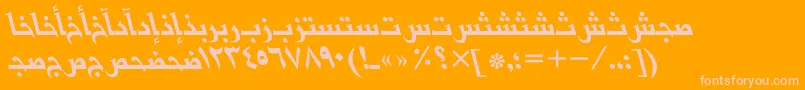 BasraarabicttItalic-Schriftart – Rosa Schriften auf orangefarbenem Hintergrund