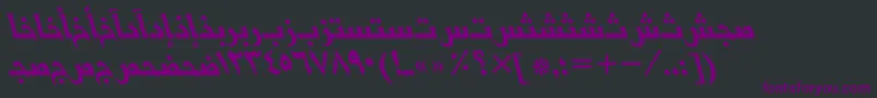 BasraarabicttItalic-Schriftart – Violette Schriften auf schwarzem Hintergrund