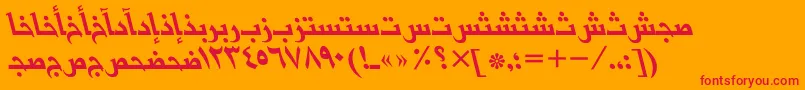 fuente BasraarabicttItalic – Fuentes Rojas Sobre Fondo Naranja