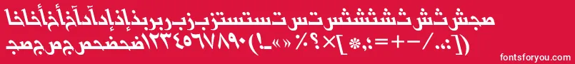 fuente BasraarabicttItalic – Fuentes Blancas Sobre Fondo Rojo
