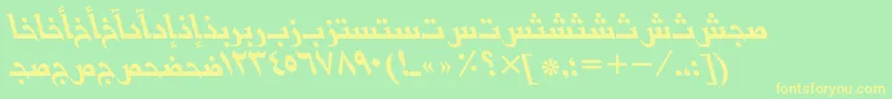 Fonte BasraarabicttItalic – fontes amarelas em um fundo verde