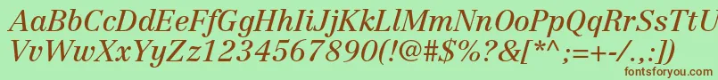 Шрифт CentennialltstdItalic – коричневые шрифты на зелёном фоне