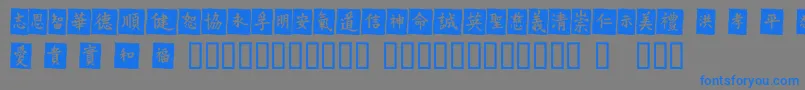 Vtmeoobl-Schriftart – Blaue Schriften auf grauem Hintergrund